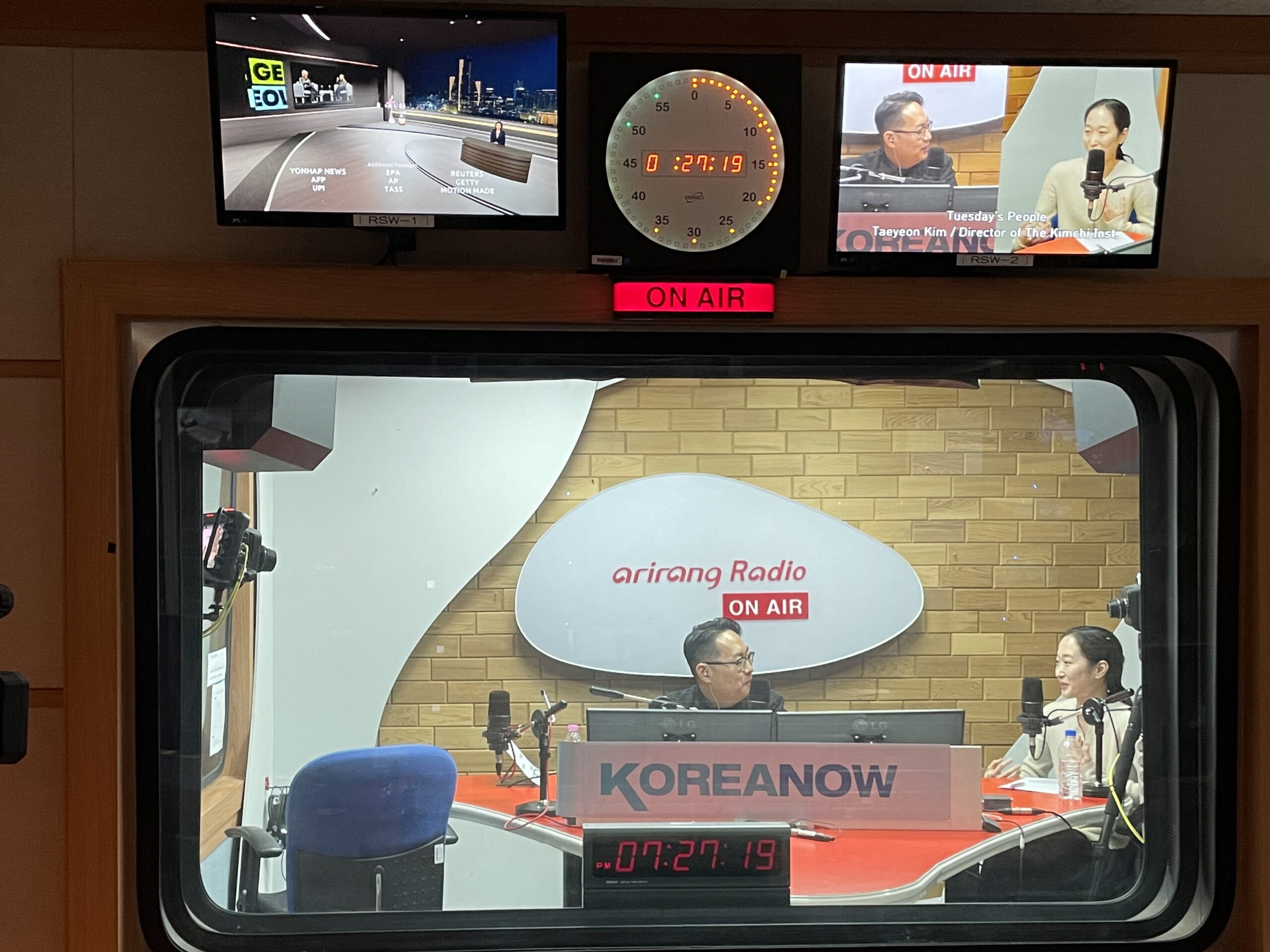 Interview with Arirang Radio “Korea Now”